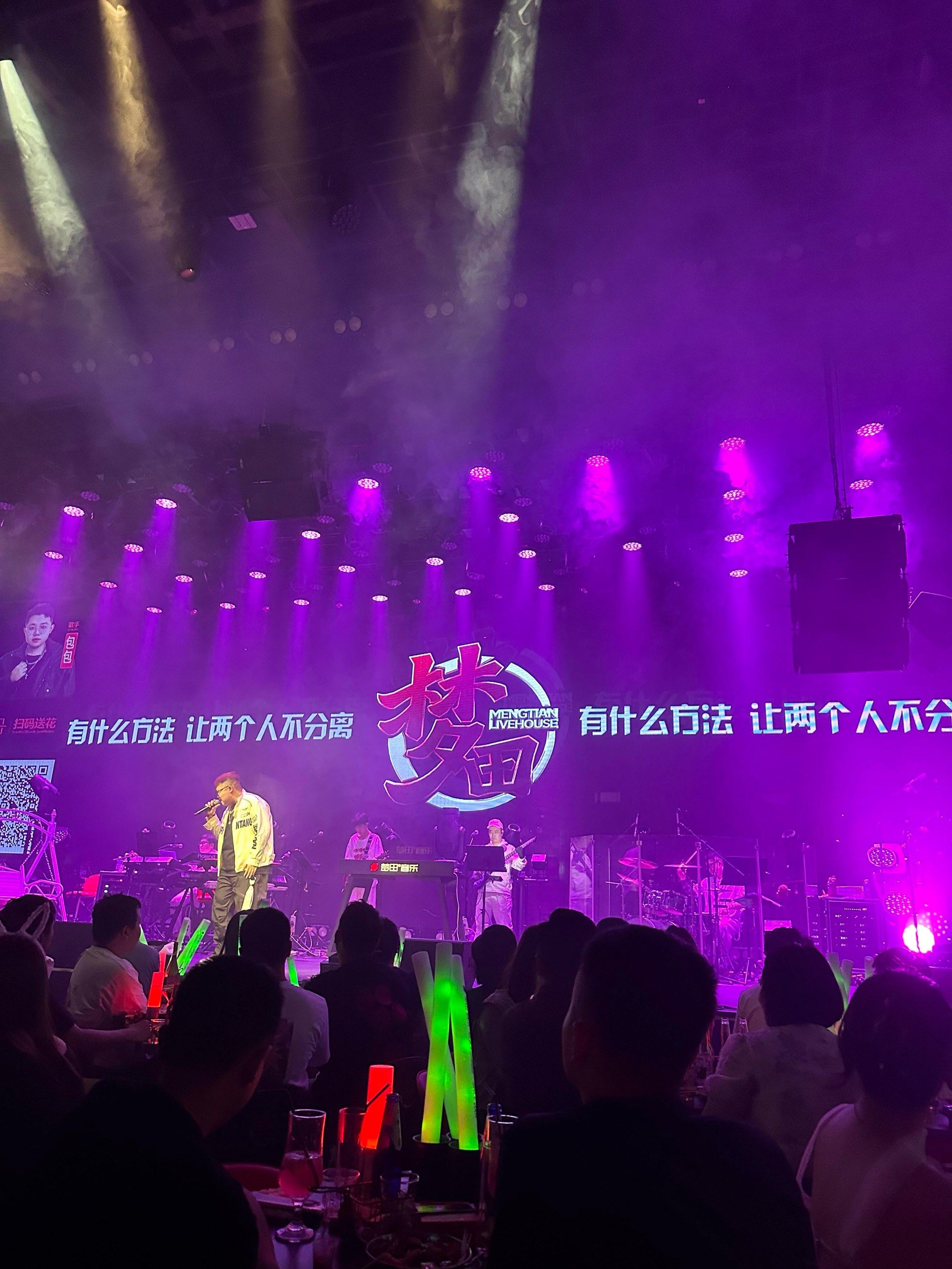 常德中低端商务ktv选择-鼎城区ktv预定